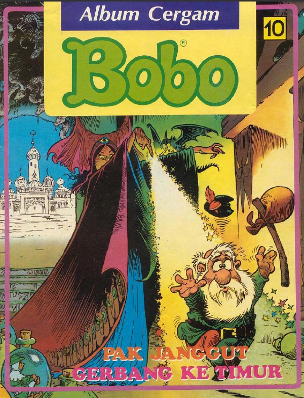 Pak Janggut - Gerbang Ke Timur