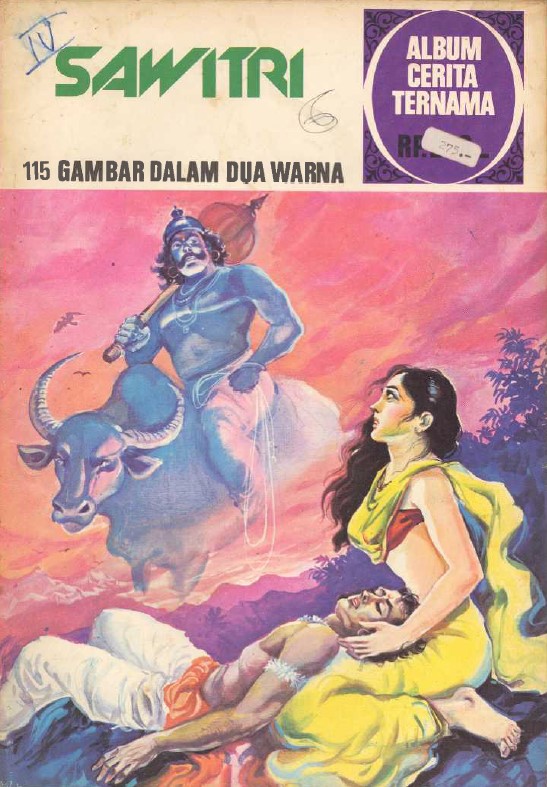 Sawitri - Album Cerita Ternama