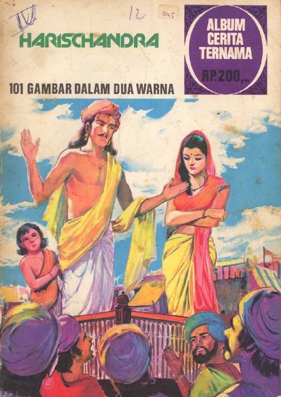 Harischandra - Album Cerita Ternama