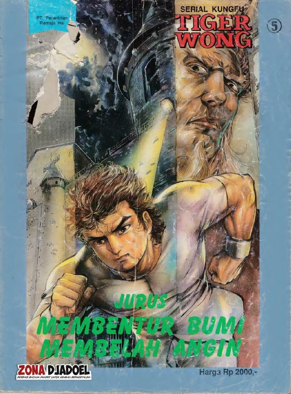 Tiger Wong - Jurus Pembentuk Bumi Pembelah Angin