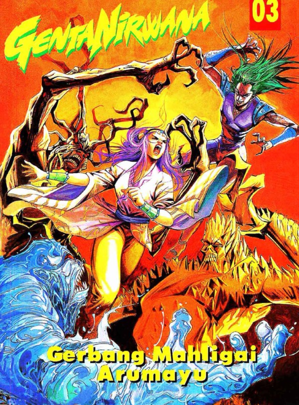 Genta Nirwana - Gerbang Mahligai Arumayu